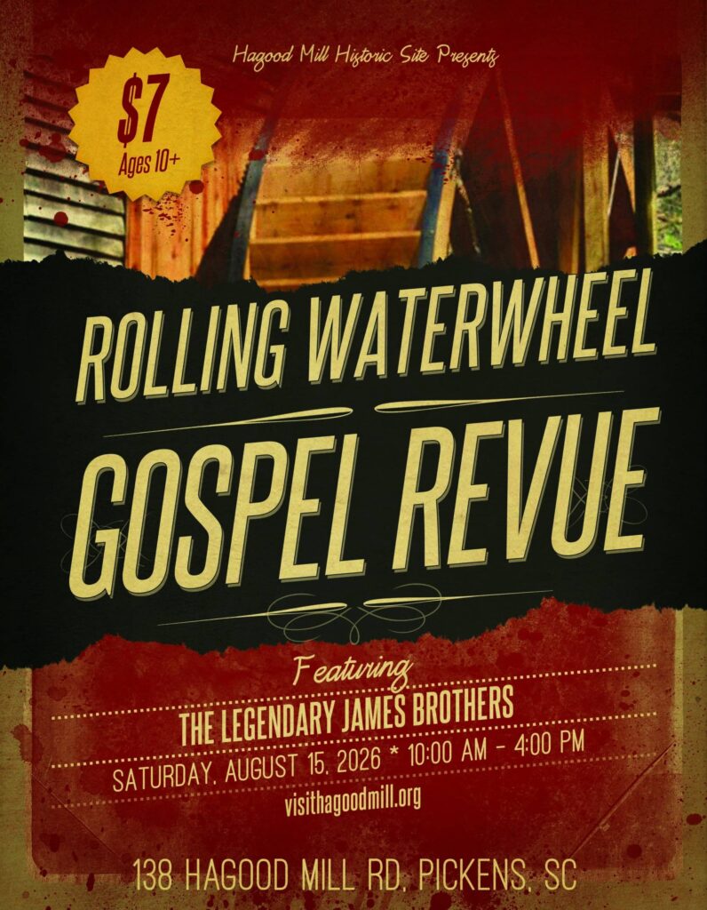 rolling waterwheel gospel revue flyer scaled yyWCZu juKkAK