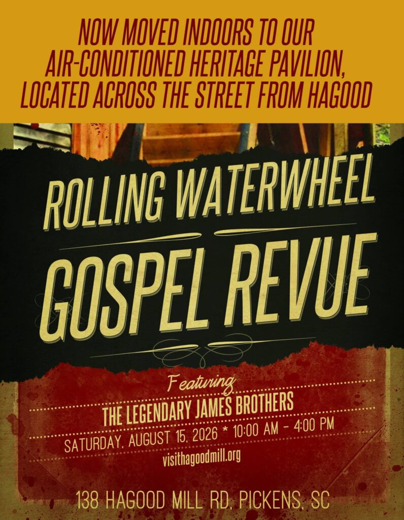rolling waterwheel gospel revue flyer updated scaled IUflA LVAW